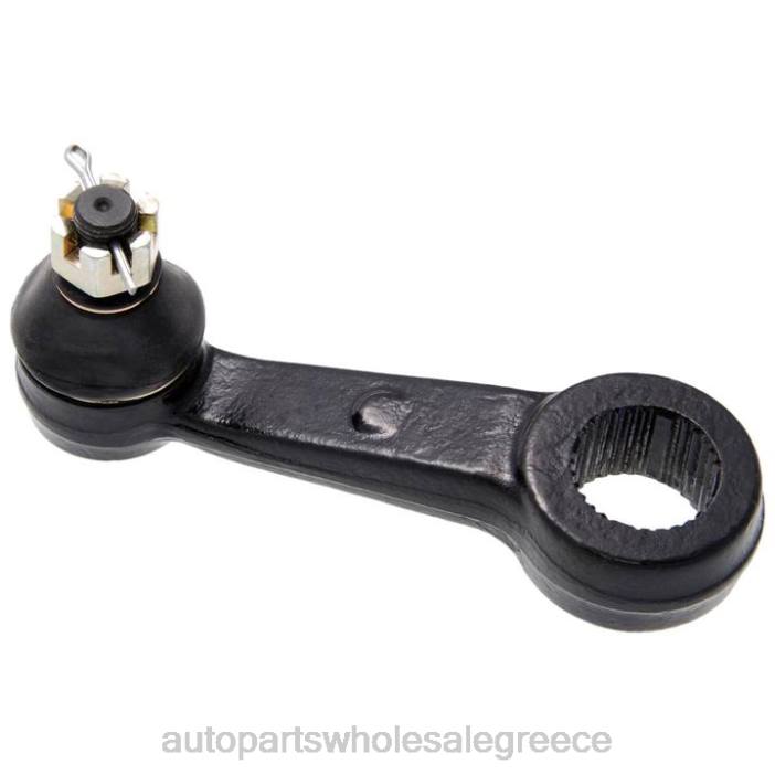 Mazda βραχίονας pitman τιμονιού ur56-32-220 4JD0816 | Ανταλλακτικα Αυτοκινητων Χονδρικη