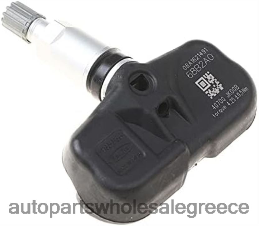 ανταλλακτικά μοτοσυκλετών αθήνα | 42824L2947 tpms infiniti ο αισθητήρας πίεσης 40700jk00b 386mhz