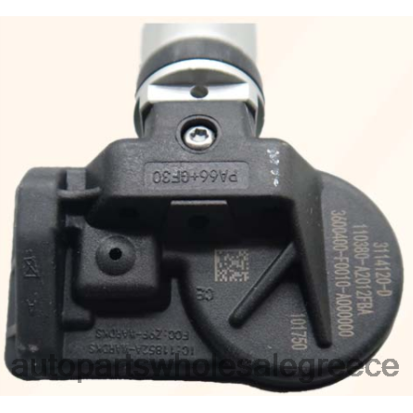 ανταλλακτικά μοτοσυκλετών πάτρα | 42824L2645 tpms swift αισθητήρας πίεσης ελαστικών 3600400f01