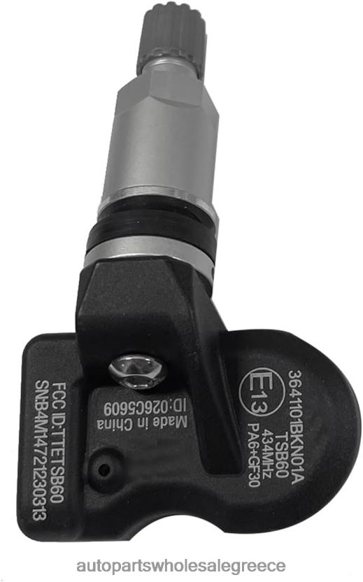 εξαρτηματα αυτοκινητου ονομασιεσ | 42824L3039 tpms haval/gwm ο αισθητήρας πίεσης 3641101bkn01a 433mhz