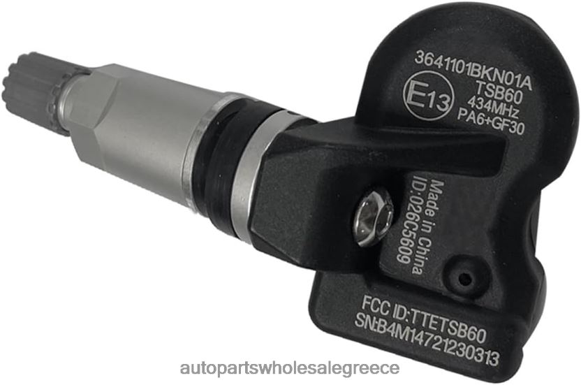 εξαρτηματα αυτοκινητου ονομασιεσ | 42824L3039 tpms haval/gwm ο αισθητήρας πίεσης 3641101bkn01a 433mhz