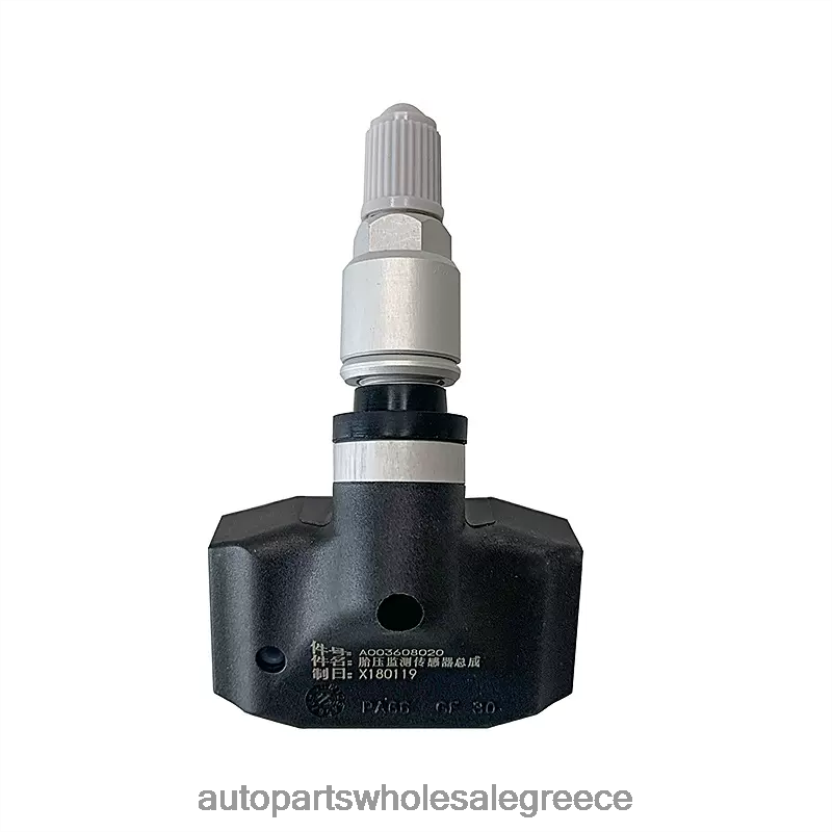 ανταλλακτικά μοτοσυκλετών honda | 42824L3109 tpms leopaard ο αισθητήρας πίεσης a003608020 433mhz