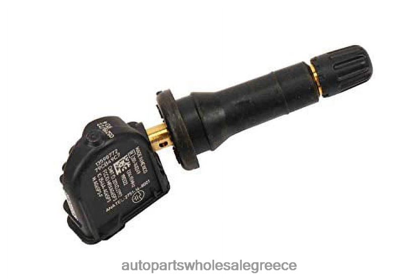 ανταλλακτικά μοτοσυκλετών αθήνα | 42824L2661 tpms buick/cadillac/chevrolet/gmc αισθητήρας πίεσης ελαστικών 13598772