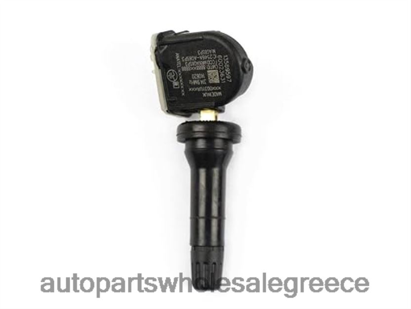 ανταλλακτικά μοτοσυκλετών αθήνα | 42824L2672 tpms buick/cadillac/chevrolet/gmc αισθητήρας πίεσης ελαστικών 13589597