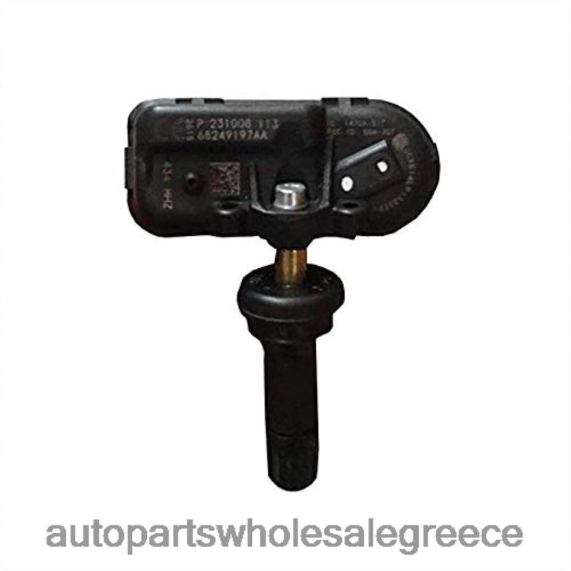 εξαρτηματα αυτοκινητου ονομασιεσ | 42824L2709 tpms dodge/jeep αισθητήρας πίεσης ελαστικών 68157568aa