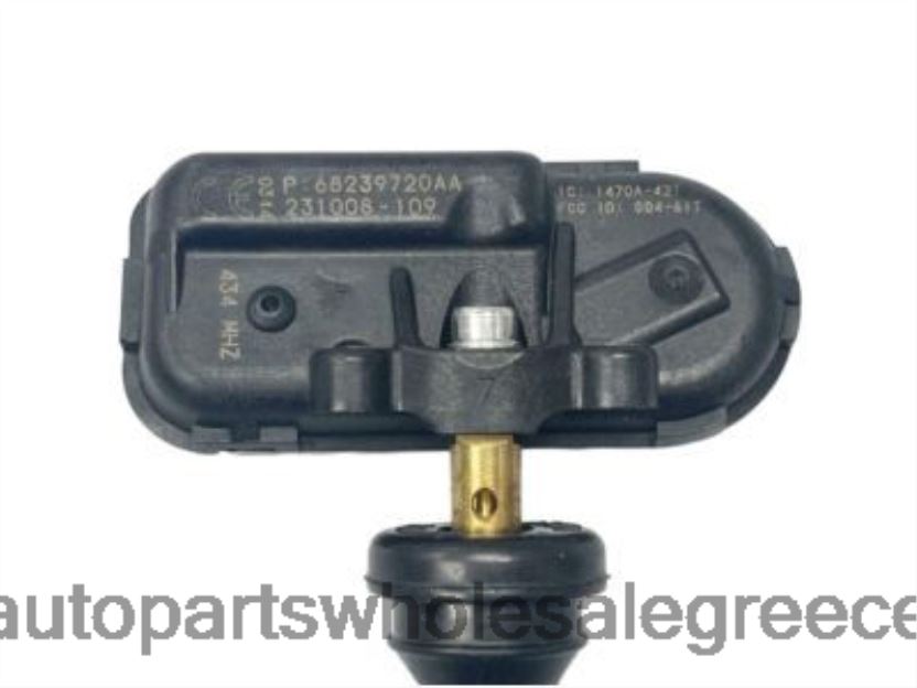ανταλλακτικά μοτοσυκλετών πάτρα | 42824L2744 tpms αισθητήρας πίεσης ελαστικών jeep 68324960aa
