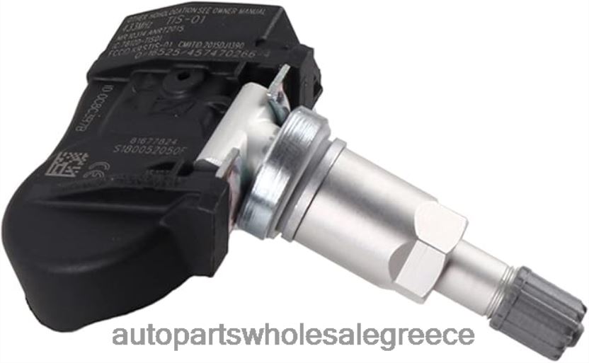 ανταλλακτικά μοτοσυκλετών honda | 42824L2724 tpms αισθητήρας πίεσης ελαστικών Ford 8g921a189kb